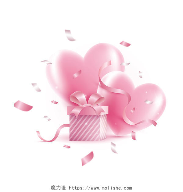粉色手绘小清新情人节爱心气球礼物盒彩带矢量元素PNG素材214情人节元素